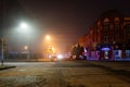 Foggy street of night city Vladikavkaz, Russia - November 4, 2019