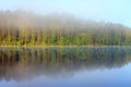 Foggy sunrise at Yastrebinoye lake in Karelian Isthmus Royalty Free Stock Photo