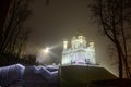 Foggy view of the St Andrew Church, Kyiv, Ukraine. December 2020 Royalty Free Stock Photo