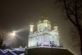 Foggy view of the St Andrew Church, Kyiv, Ukraine. December 2020 Royalty Free Stock Photo