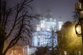 Foggy view of the St Andrew Church, Kyiv, Ukraine. December 2020 Royalty Free Stock Photo