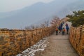 Foggy view in winter weather at The Great Wall Royalty Free Stock Photo