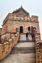 Foggy view in winter weather at The Great Wall Royalty Free Stock Photo