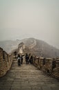 Foggy view in winter weather at The Great Wall Royalty Free Stock Photo