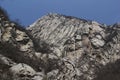 Fold rock cliff Royalty Free Stock Photo