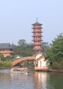 Folded Brocade Hill pagoda landcape Guilin China Royalty Free Stock Photo