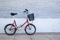 Folding bike Royalty Free Stock Photo