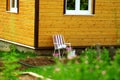 Folding striped chair in the village