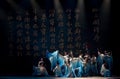 Folk Dance: Pavilion of Prince Teng