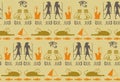 Folk egyptian hieroglyphics script elements seamless ornament Royalty Free Stock Photo