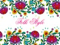 Folk Inwrought Ornament - Slavonic Folklore Style Flower Frame Royalty Free Stock Photo