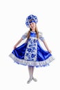 Folk traditional carnival costume Royalty Free Stock Photo