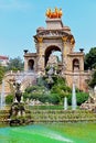 Font de la Cascada, Parc de la Ciutadella, Barcelona