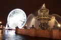 Fontaine des Mers, Christmas tree and Ferris wheel