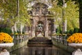 Fontaine Medicis, Paris Royalty Free Stock Photo