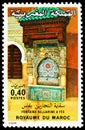 Fontaine Nejjarine, Fes, circa 1981