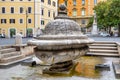 Fontana della Terrina