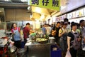 Food Court at the Shilin Night Market in Taipei, Taiwan. Royalty Free Stock Photo