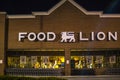 Food Lion grocery store at night front center view