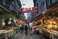 Food shopping market street in xiamen city china