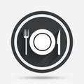Food sign icon. Cutlery symbol. Knife and fork. Royalty Free Stock Photo
