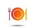 Food sign icon. Cutlery symbol. Knife and fork.