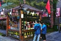 Food stand in a business street wuhan city