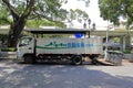 Food waste collection vehicle