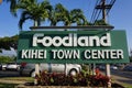 A Foodland grocery market in Hawaii