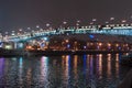 Foot bridge through Moscow the river Royalty Free Stock Photo