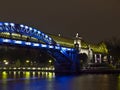 Foot bridge over the Moscow river. Royalty Free Stock Photo