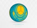 Football ball with Kazakhstan flag pattern, soccer ball with flag of Kazakhstan national team