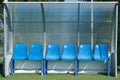 Football dugout Royalty Free Stock Photo