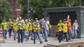 Football fans from Australia in Moscow