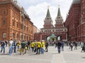 Football fans in Moscow, Russia