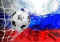 Soccer Ball with Flag of Russia. Vector illustration the background of the stadium FIFA world cup. Russia 2018. Royalty Free Stock Photo