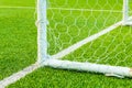 Football goal line with field artificial grass. Royalty Free Stock Photo