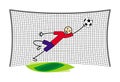 The football / soccer goalkeeper at the gate catches the ball in a jump. Vector picture. Royalty Free Stock Photo