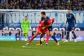 The football match of Bundesliga VfL Bochum 1848 vs RB Leipzig