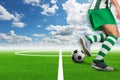 Football-player on the football ground Royalty Free Stock Photo