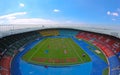 Football WC 2011: Ernst-Happel-Stadium Royalty Free Stock Photo