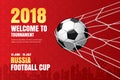 Football 2018 world championship background of soccer sport design. Use for web banner, ads, poster, brochure, flyer, cover, card