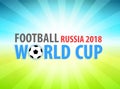 Football World Cup in Russia 2018, Vector Banner