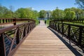 Footbridge in Clifton E French Regional Park in Plymouth Minnesota, part of the walking trails