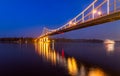 Footbridge in the evening Kiev city.