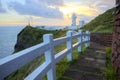 Footpath leading to a lighthouse on the cliff in northern coast of Taiwan