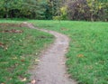 Footpath or pathway in Youth park, Bucharest. Nature trail in the forest Royalty Free Stock Photo