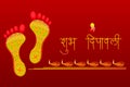 Footprints of Goddess Lakshami on Diwali