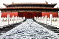 Forbidden city, Beijing, China Royalty Free Stock Photo