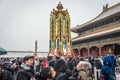 Forbidden City in Beijing, China